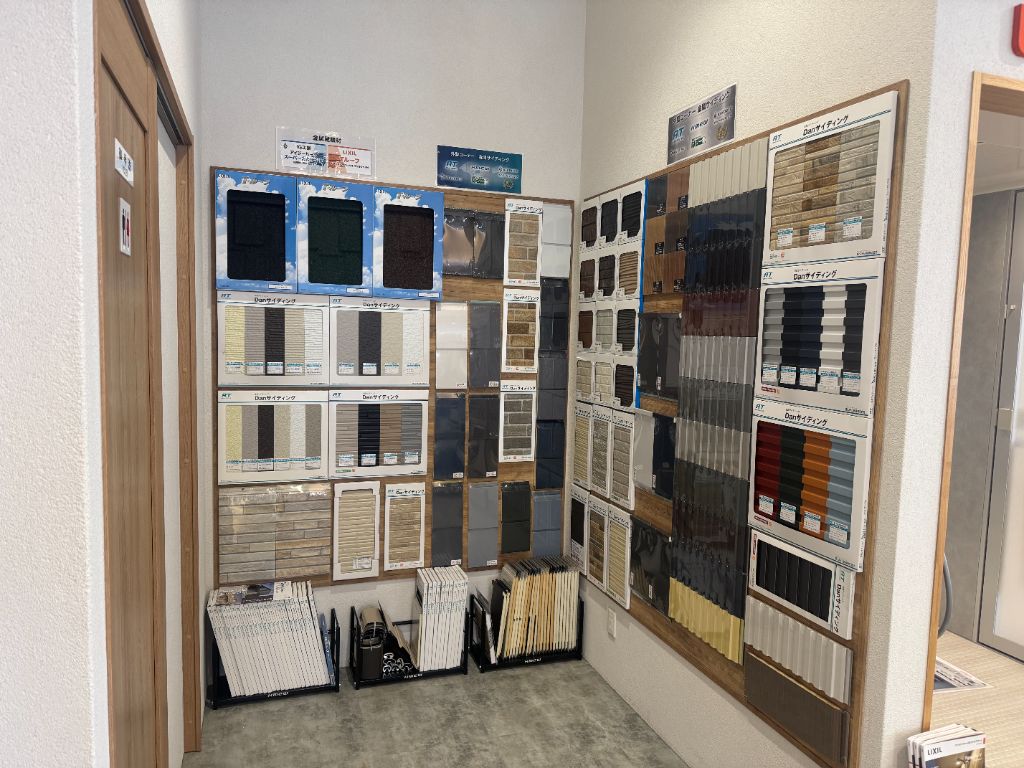 ニッカホーム新潟ショールーム - 豊富なサンプル展示